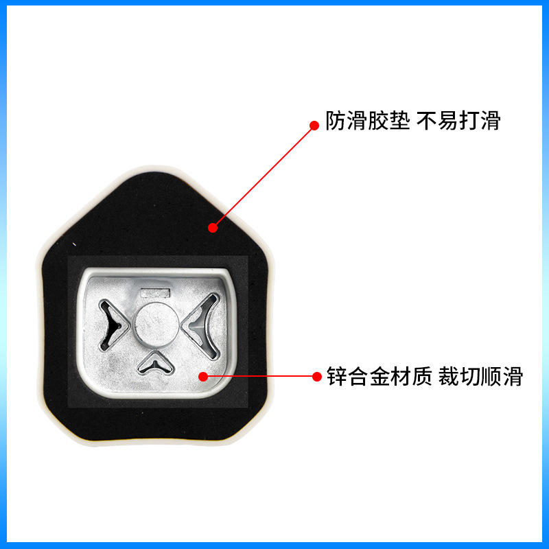 Kamei Labor-Saving Corner Embossing Device Photo Corner Cutter Corner Punch R4 R10 R7 Corner Corner Device