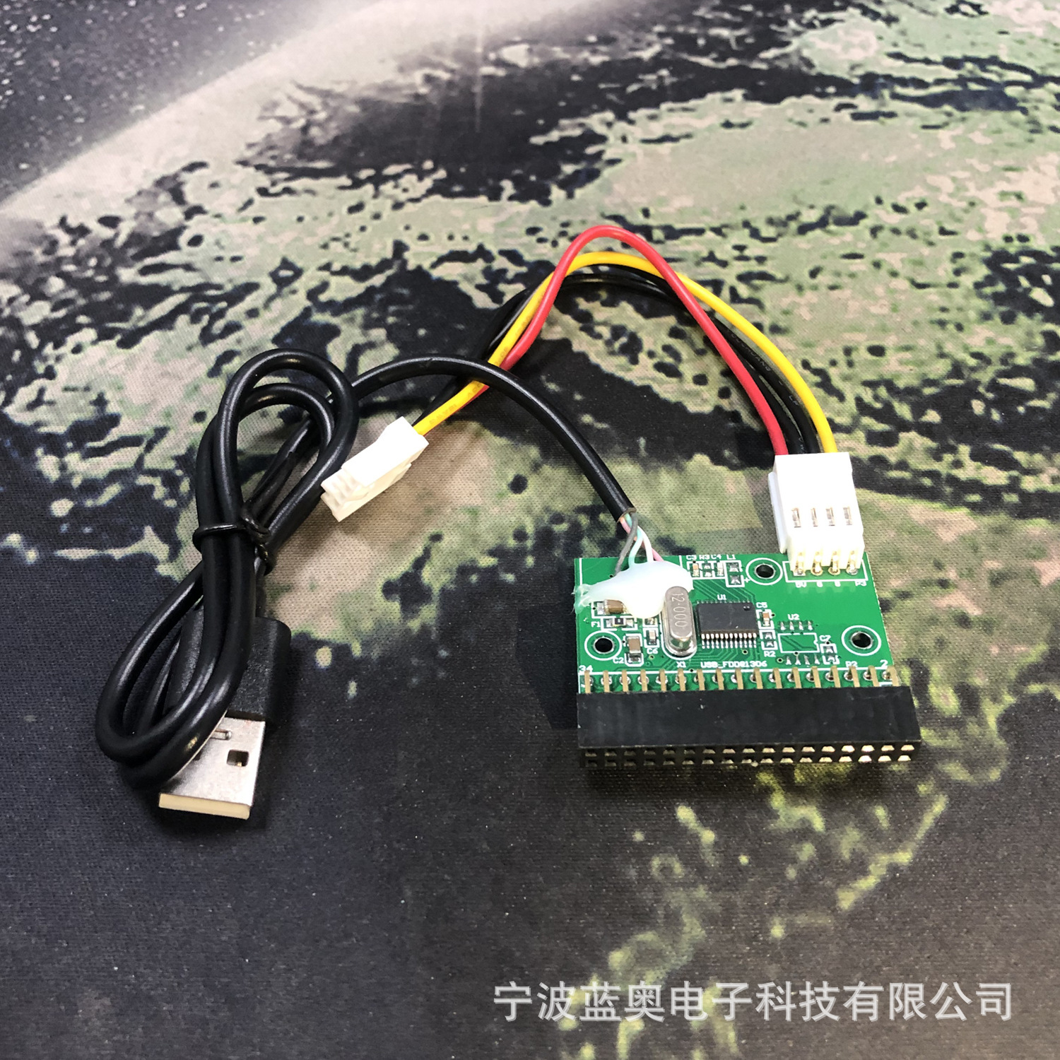 Usb-34P Artificial Soft Drive USB Connector 34P Adapter U Disk to a Disk Suitable for 1.44Mb Soft Drive