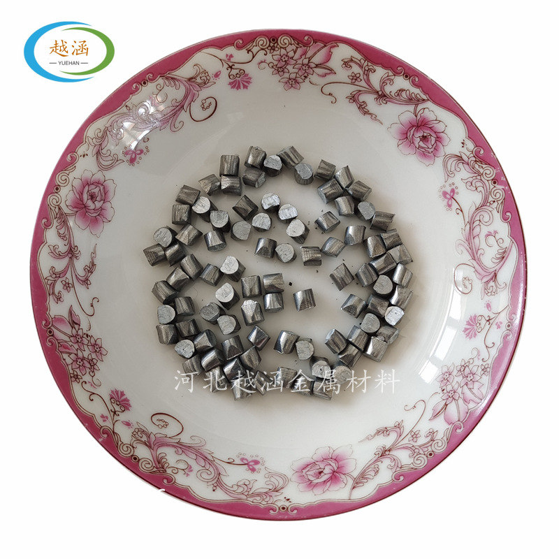 Manufacturers Spot 0 # Zinc Granules High Purity 99.997 Zinc Balls Science and Education Experiment Zinc Section Wholesale and Retail Zinc Pills Zinc Tablets Free Shipping