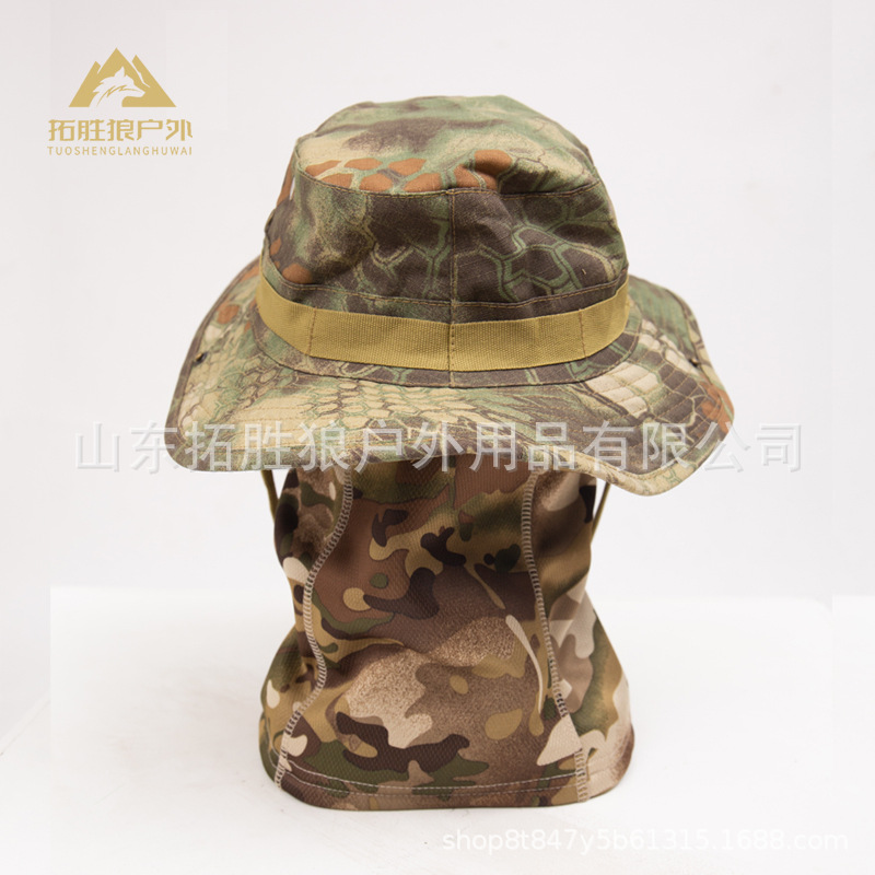 Cross-Border Supply Military Fan Hat Outdoor Beanie Hat One-Piece Camouflage Hat Mountaineering Sunshade Fishing Camping Removable Spot