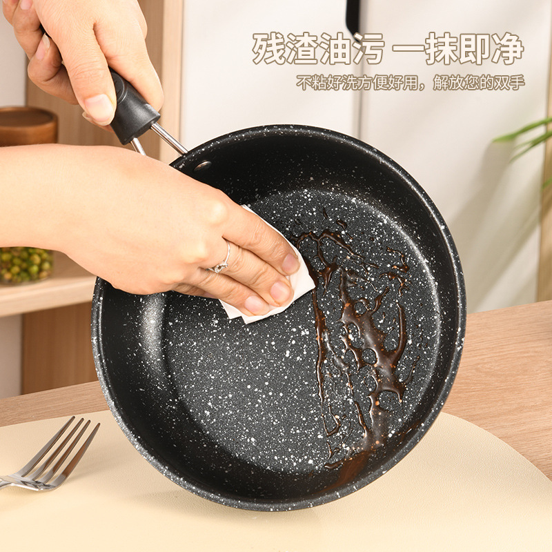 Mini Cast Iron Frying Pan for Home Use, Non-Stick Milk Pot, Oil Pouring Pot, Special for Heating Oil, Frying Eggs, and Boiling