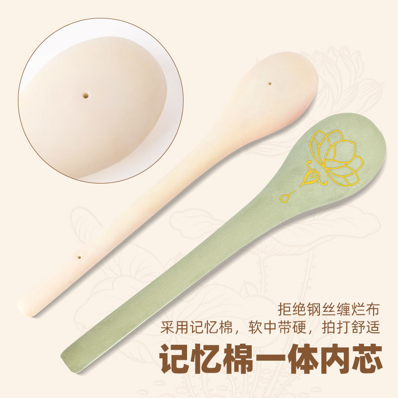 Meridian clap eight virtual clap device meridian clap stick multi-functional health lengthening back beating massage hammer health clap