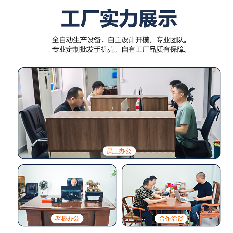 Suitable for Apple 17Promax Mobile Phone Case Iphone16E Transparent Tpu All-Inclusive Silicone Soft 15 Protective Cover Wholesale