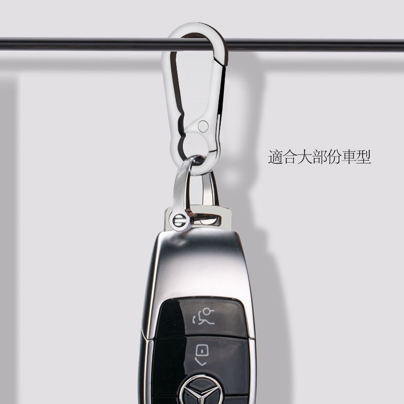 Men's Boutique Keychain Zinc Alloy Keychain Simple Car Key Pendant Creative Small Gift Manufacturer Wholesale