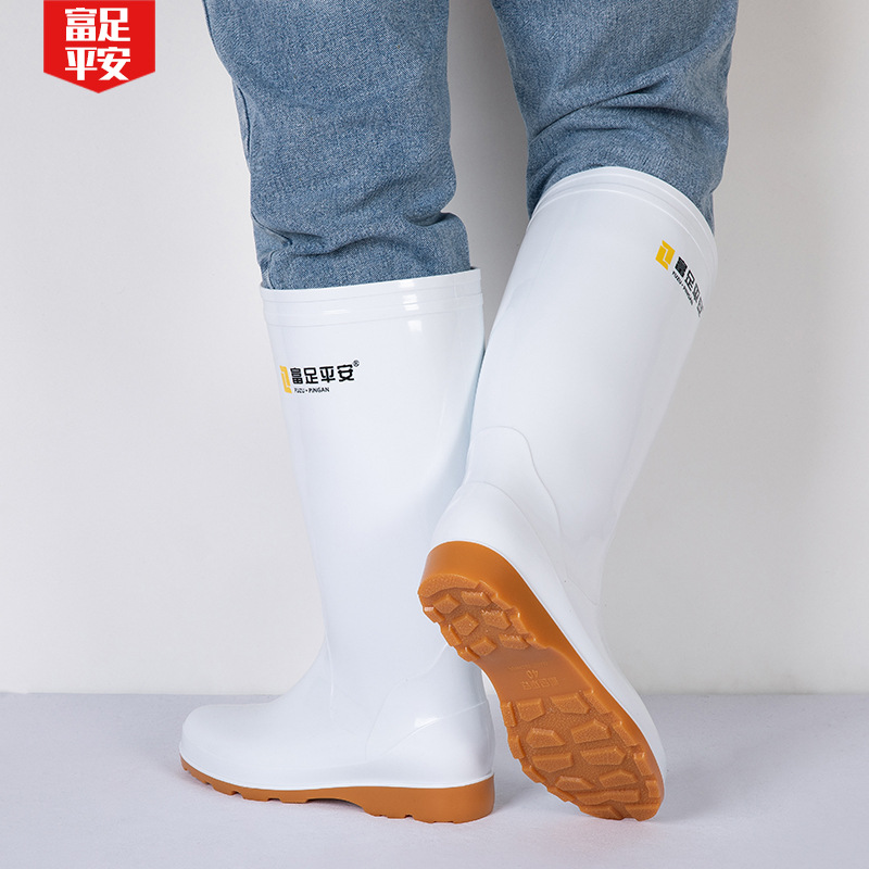 Special Long Rain Boots for Livestock Breeding, Men's High Rain Boots, Men's Water Shoes, Non-Slip, Waterproof, Thickeneded and Wear-Resistant Rubber Shoes