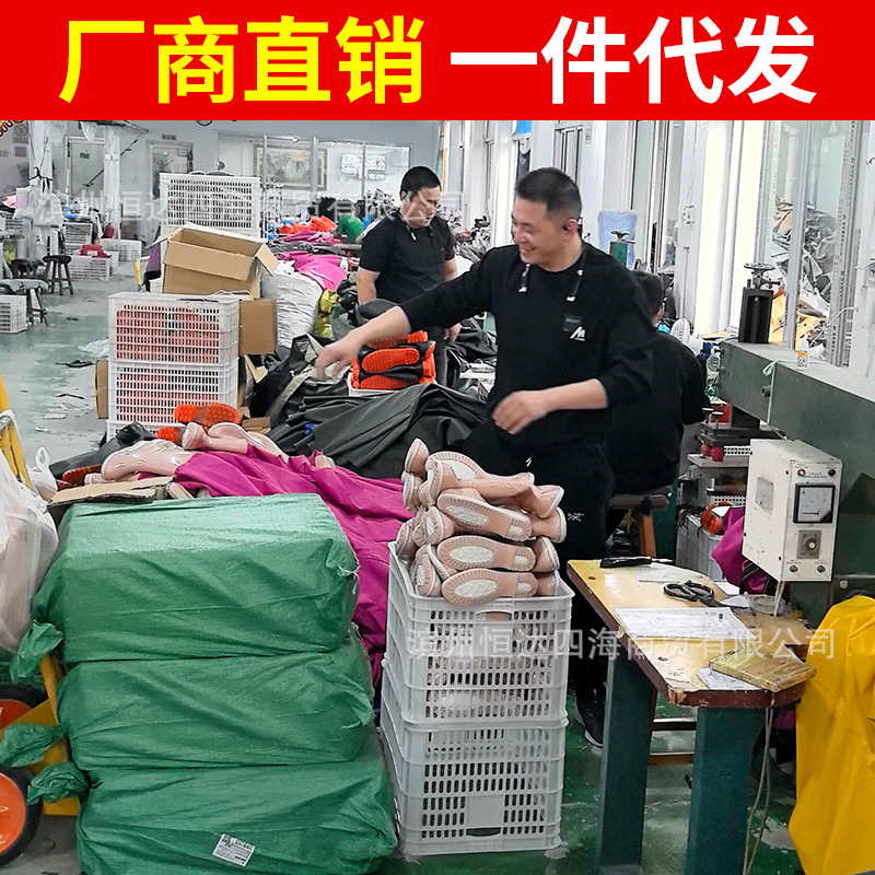 Water Pants Reservoir Rain Pants with Rain Shoes Waterproof Clothes Water Shoes Half-length Men's Leather Fork Catching Fish Full-body Thickened