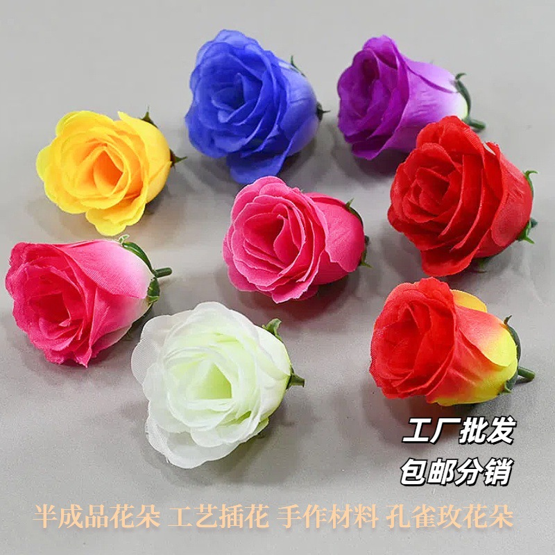 Оптовая симуляция павлиньей розы цветок голова ручная работа DIY декорации с цветочными реквизитами