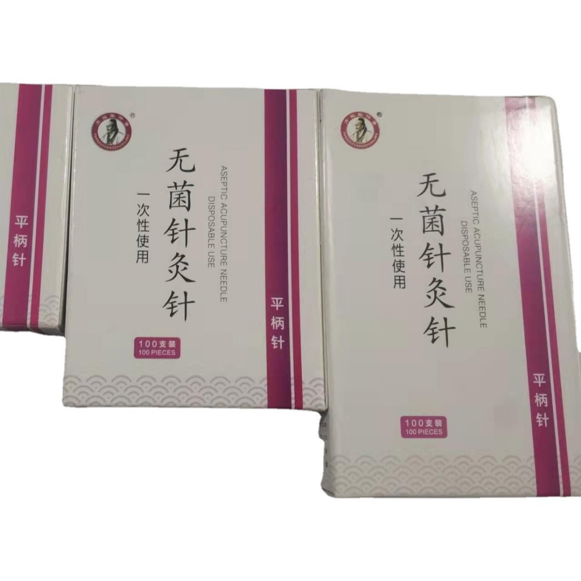 100 Disposable Flat Handle Acupuncture Needles Zhang Zhongjing Brand Korean Needle Non-silver Needle Piece Needle Home Acupuncture Needle