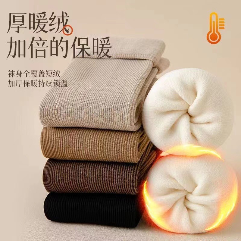 Women's large-color snow socks autumn and winter vertical stripes mid-calf socks fleece-lined thick warm floor socks factory direct sales