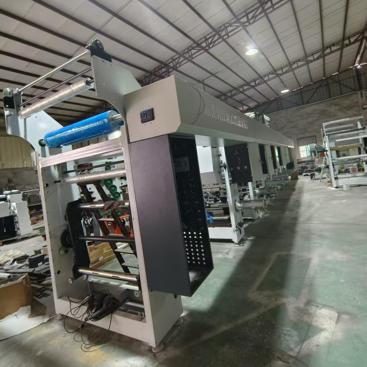 1000 Type 6 Color High Speed Shaft-free Gravure Duplex Printing Machine Plastic Film Printing Machine PE Plastic Bag Printing Machine