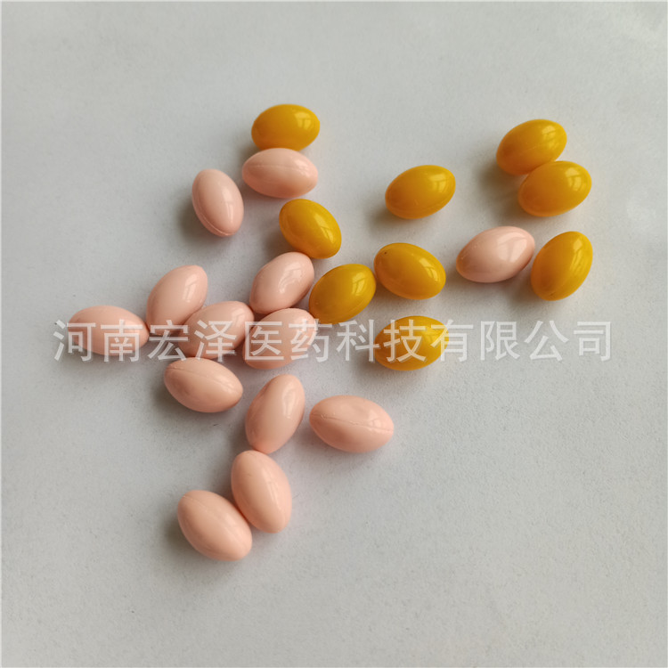 Multivitamin Probiotic Soft Capsule Package and Material Package Compound Fruit and Vegetable Enzyme Gel Candy Processing