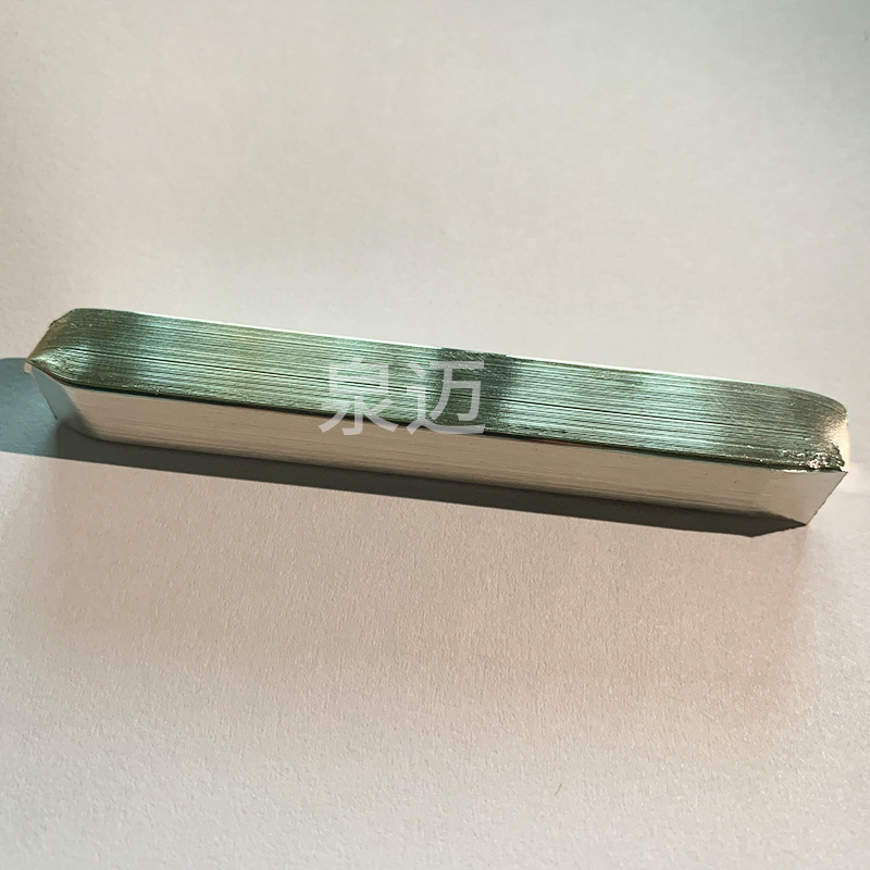 Manufacturer 100g Silver Bar Multi-Size Jewelry Material Silver Block Electroplated Evenly Polished 9999 Silver Bar