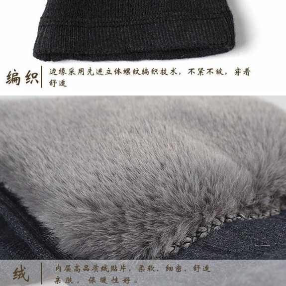 Winter thickened fleece-lined long wool warm knee pads for men and women cold-proof cold-proof cold-proof leg elderly joint protection riding