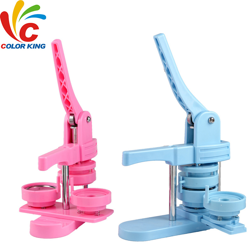 Chest badge machine DIY production equipment children's art badge hanging chapter bar card press machine suit equipment