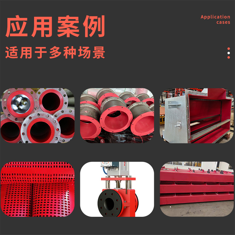 Red Natural Pre-Dulfurized Butyl Rubber Plate Lining Ball Grinder Pipe Wear-Resistant Anti-Corrosion Rubber Lining Rubber Plate