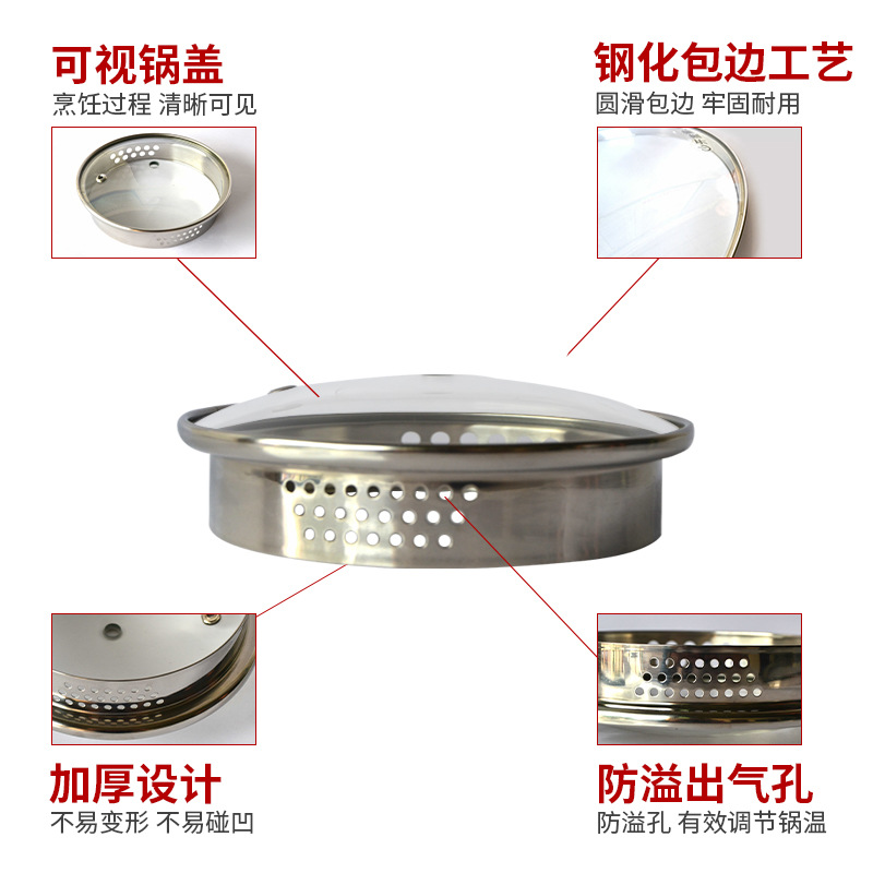 Wholesale T-Shaped Pot Lid Thickeneded Food Grade Tempered Glass Lid Household Wok Non-Stick Pan Frying Pan Glass Lid
