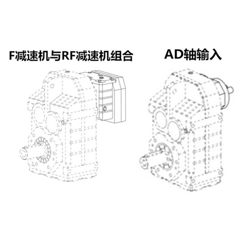 F series parallel shaft helical gear reducer with motor integrated FAF97-Y1.5KW FAF97DRS132S4