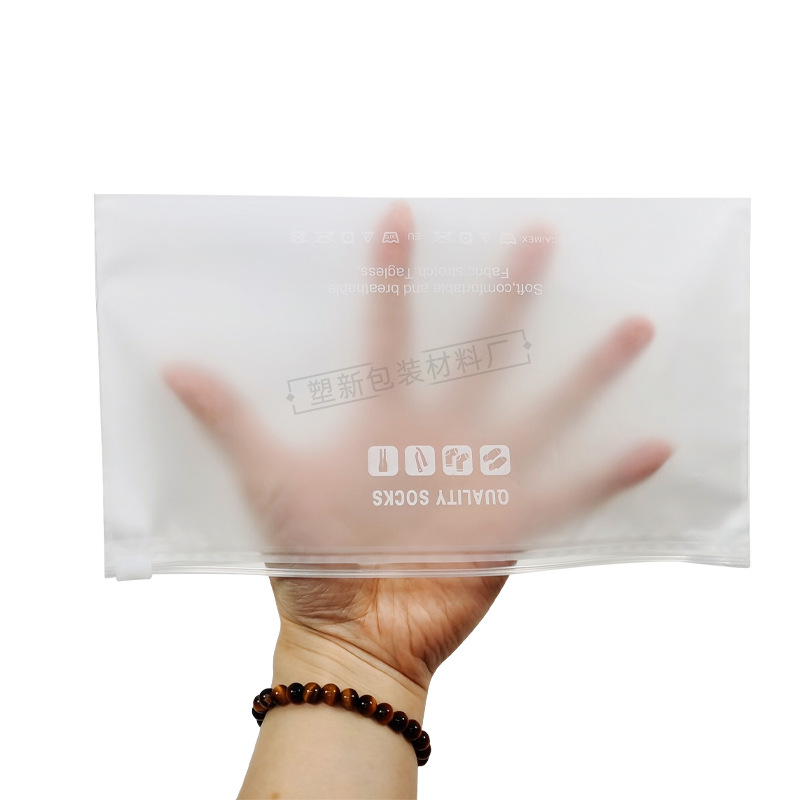 CPE socks special packaging bag boat socks long tube zipper bag frosted plastic self-sealing bag horizontal printing