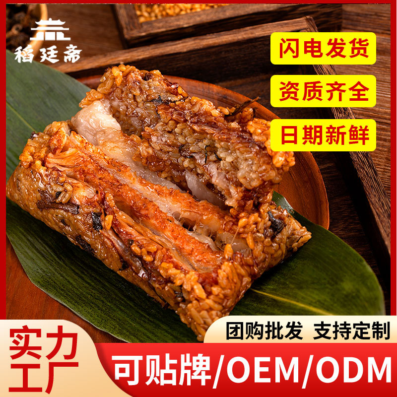 Даутицзай двойные яичные желтки пять цветных мясных пельменей 250г вакуумный пакет ручная работа свежие сейчас Цзясинь соленые пельмени фабричное предложение