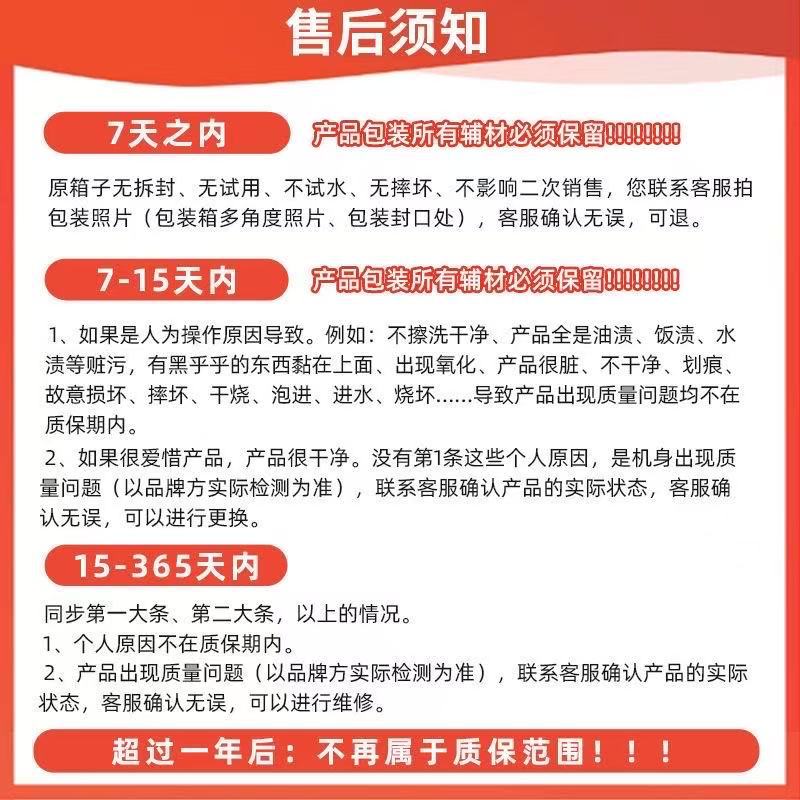 Mofei Quilt Warmer Mr2070 Quilt Dryer Bed Winter Clothes Drying Machine Household Quilt Warmer (Zn)