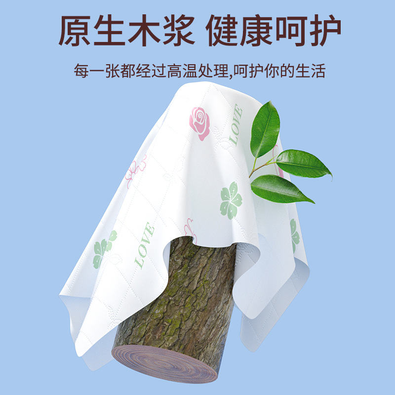 Full Box of 30 Packs of Tissue Paper, Wood Pulp Paper Towels, Toilet Paper Wholesale, Household Affordable Napkins, Household Paper Manufacturers