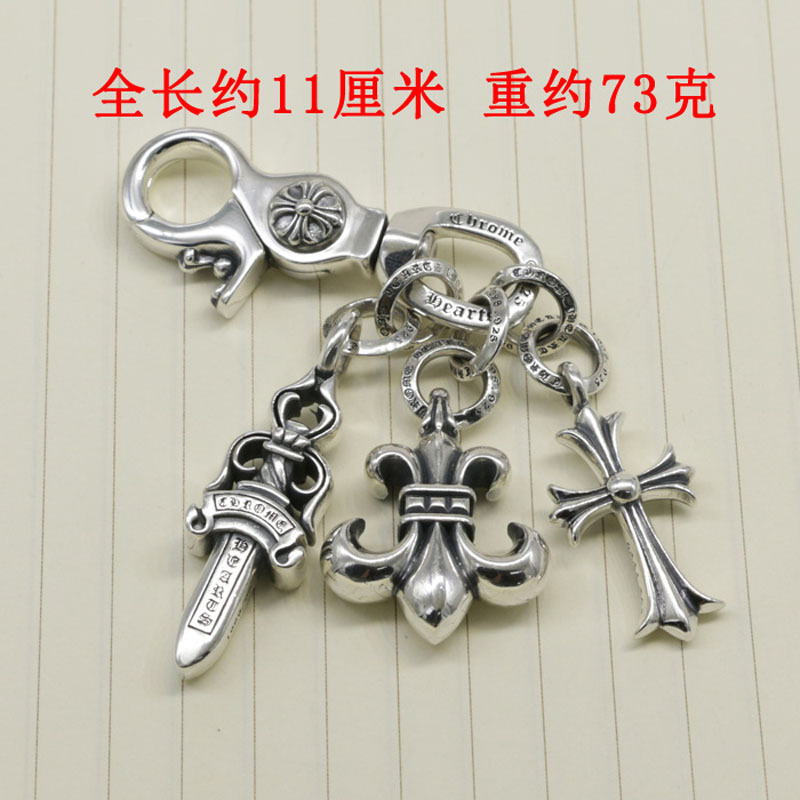 Sterling Silver S925 Retro Personalized Cross Keychain Hanging Buckle Ring Men's and Women's Fashion Double Sieve Bag Buckle
