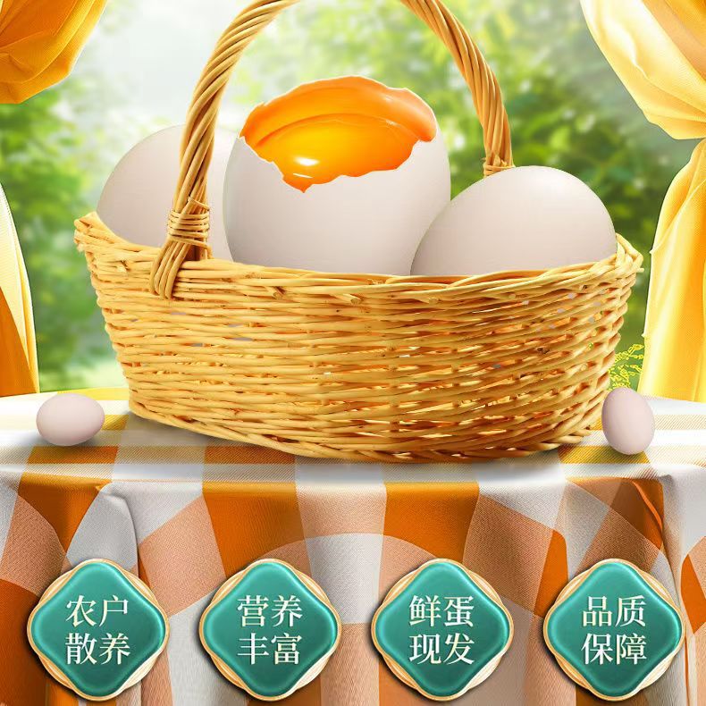 Свежие страусиные яйца, большого размера, свежепроизведенные и готовые к употреблению, питательные, вкусные подарки для Национального дня и праздника Средины осени