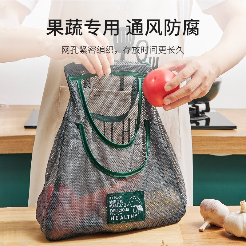 Kitchen Multifunctional Fruit and Vegetable Hanging Bag Ginger and Garlic Wall Hanging Organizer Bag Garlic Ginger Garlic Storage Bag Breathable Mesh Bag