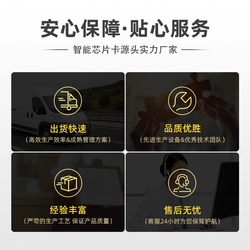 High-End Pvc Gift Card Pick-Up Card Custom Brushed Card Laser Vip Vip Card Embossed Gift Card Customization