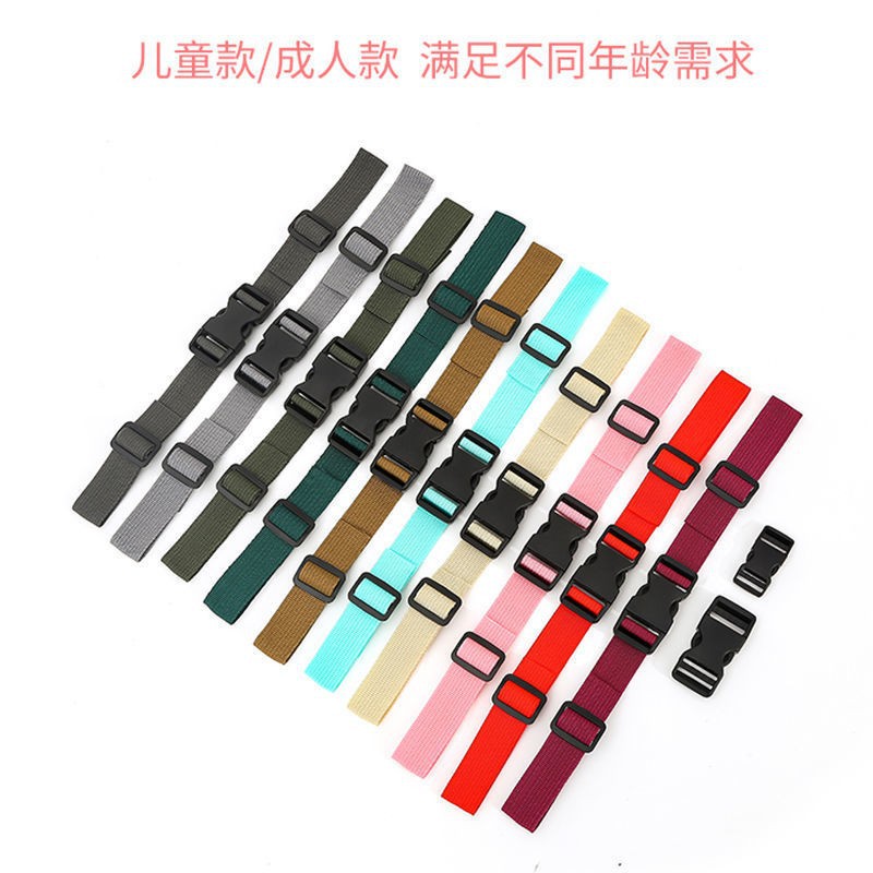 Backpack non-slip buckle DIY children's backpack accessories buckle chest strap backpack shoulder fixed belt book bag buckle