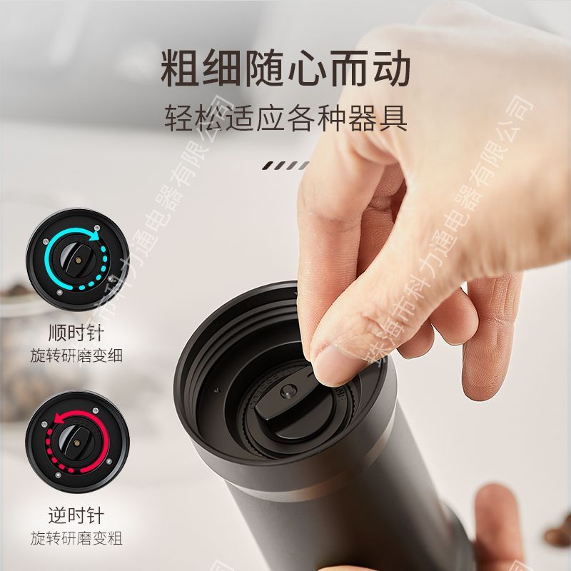 Kolitong Cross-border New Product Household Portable Grinding Coffee Machine Hand Grinding Bean Machine Commercial Hand Brew Coffee Grinder