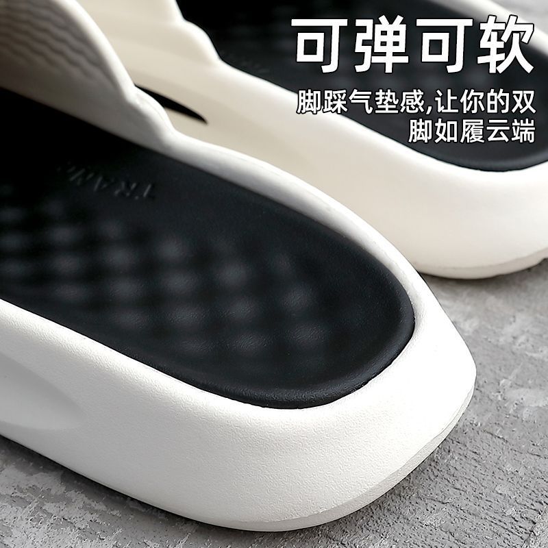 Slip-on slippers for men and couples summer outdoor indoor home Bath thick bottom non-slip high-grade slippers for women