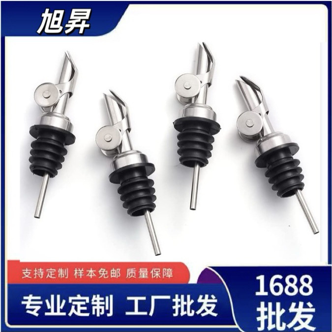 Автоматическая пробка из нержавеющей стали с грузом, контроль жидкости, пробка для масла и уксуса