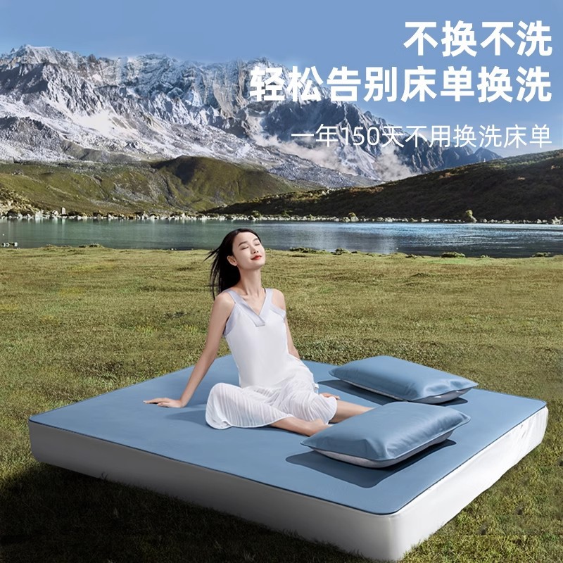 Extra Thick Natural Buffalo Leather Mat Three-Piece Set Authentic Whole Top Pure Cowhide Mattress Soft Mat Factory Straight