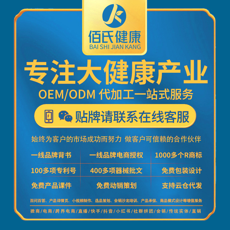 Customized Processing Spa Private Rose Essential Oil Couple Massage Essential Oil Open Back Whole Body Application Heating Lubricant Oem