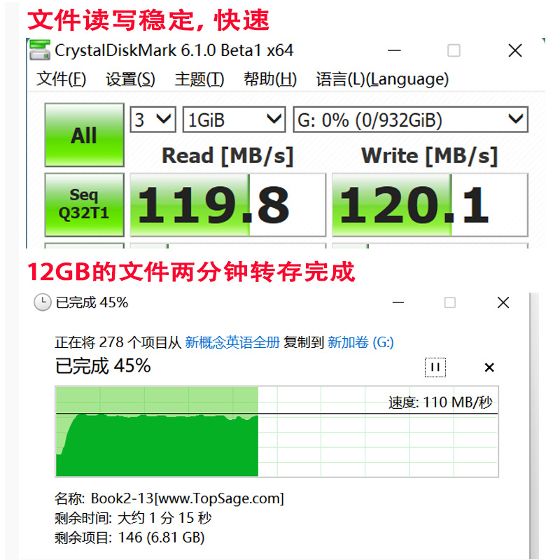 in stock wholesale custom 1t full capacity 2t game hard disk high-speed read and write can be connected to the mobile phone external mobile mechanical hard disk