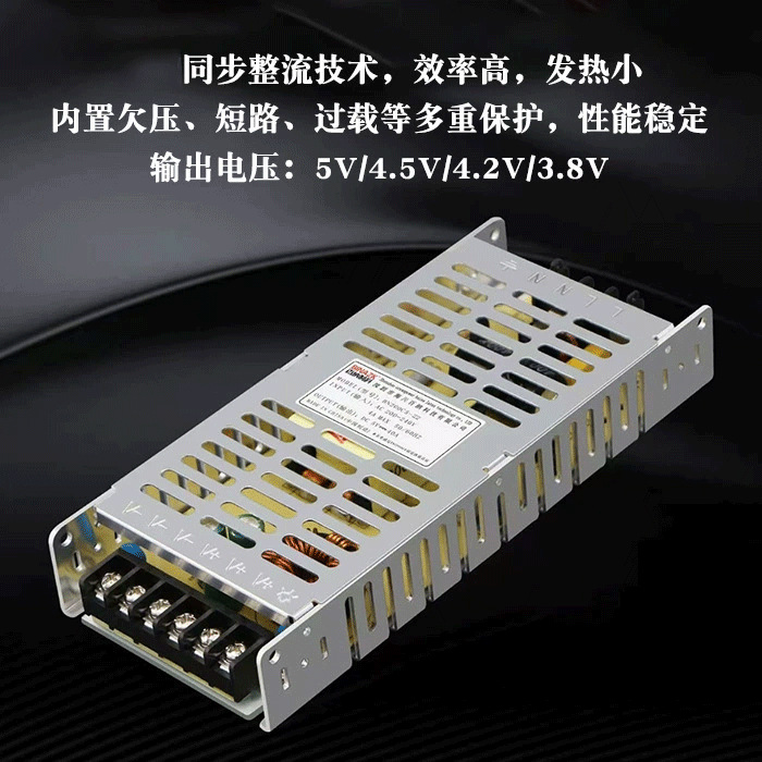 Full color LED display thin power supply 5v40a200w switching power supply full color advertising display dedicated power supply