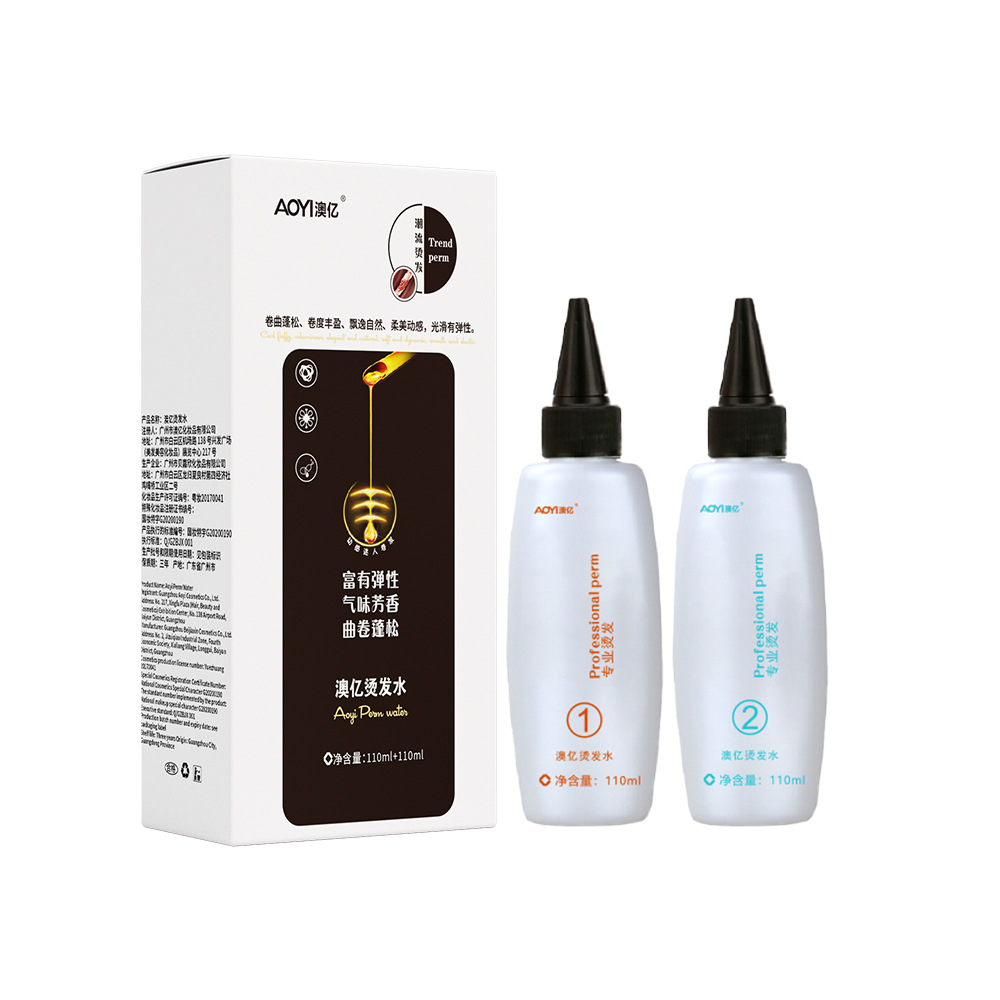 Wholesale Cold Perm Potion Quick Perm Agent Curly Hair Fluffy Hair Salon Professional Positioning Odorless Electric Hair Water Factory Direct Sale