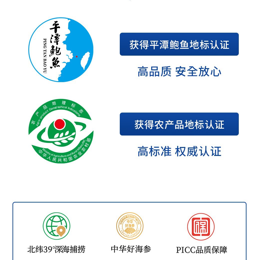 Manufacturer Wholesale Sea Cucumber Dalian Sea Cucumber Wild Sea Cucumber Sea Cucumber Sea Cucumber Non-Light Dried Sea Cucumber Fresh Ready-To-Eat Sea Cucumber