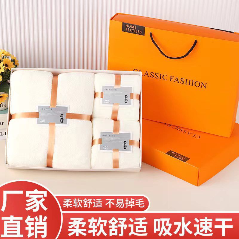 Полотенце из кораллового флиса в подарочной коробке, высокоплотное, впитывающее, комплект для бизнеса, три предмета в наличии