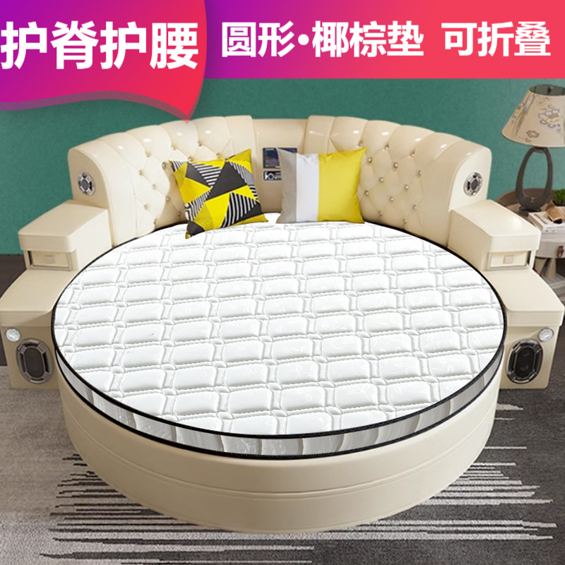 Оптовый матрас для дома, латексный, коричневый, 3E, натуральный кокосовый, жесткий, складной, для отелей