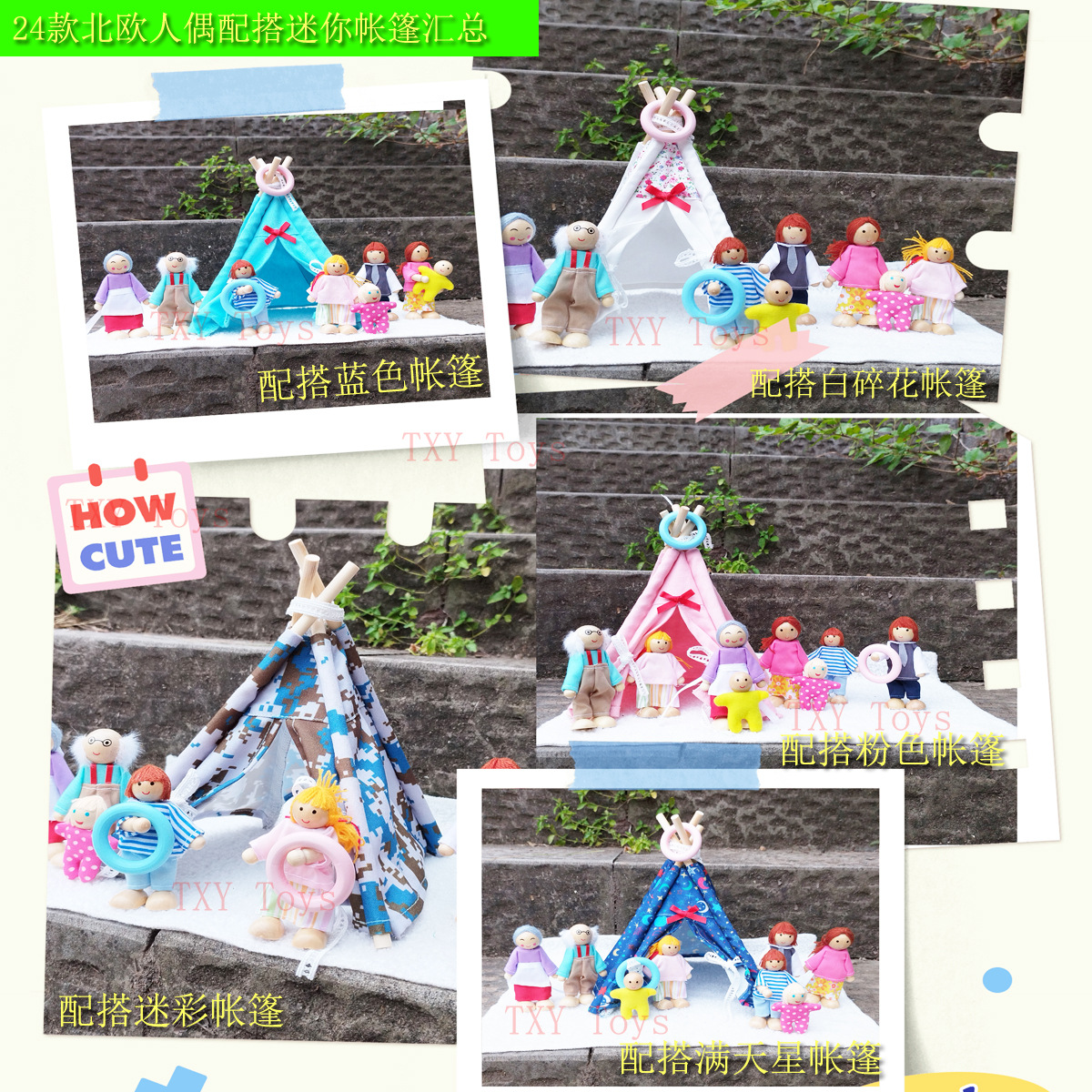 Cross-Border 24 New Scandinavian Style Wooden Dolls, Joints, Movable Educational Play House Toys