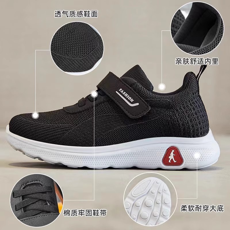 Walking Shoes Elderly Shoes Comfortable Moisturizing Shoes for Middle-aged and Elderly Soft-soled Non-slip Breathable Travel Spring and Autumn Sports Shoes
