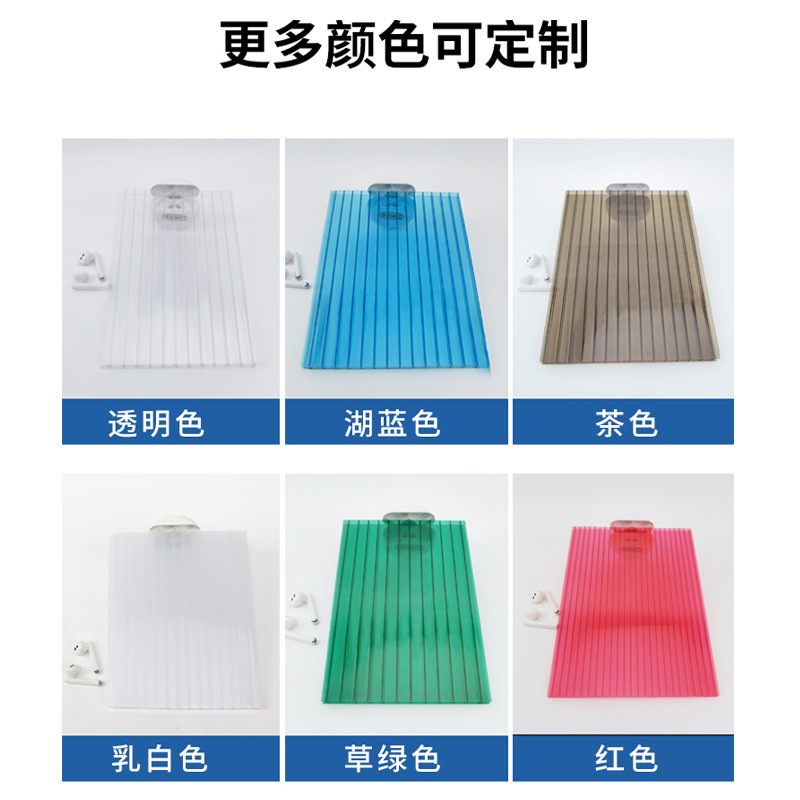 pc transparent sun board double-layer wedding canopy greenhouse sun room lighting board partition hollow pc Sun board