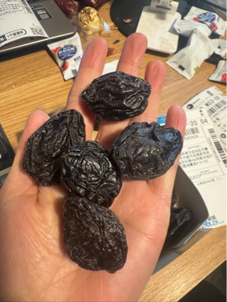 Xinjiang specialty Big West dried plum 200g new couple welfare price free shipping