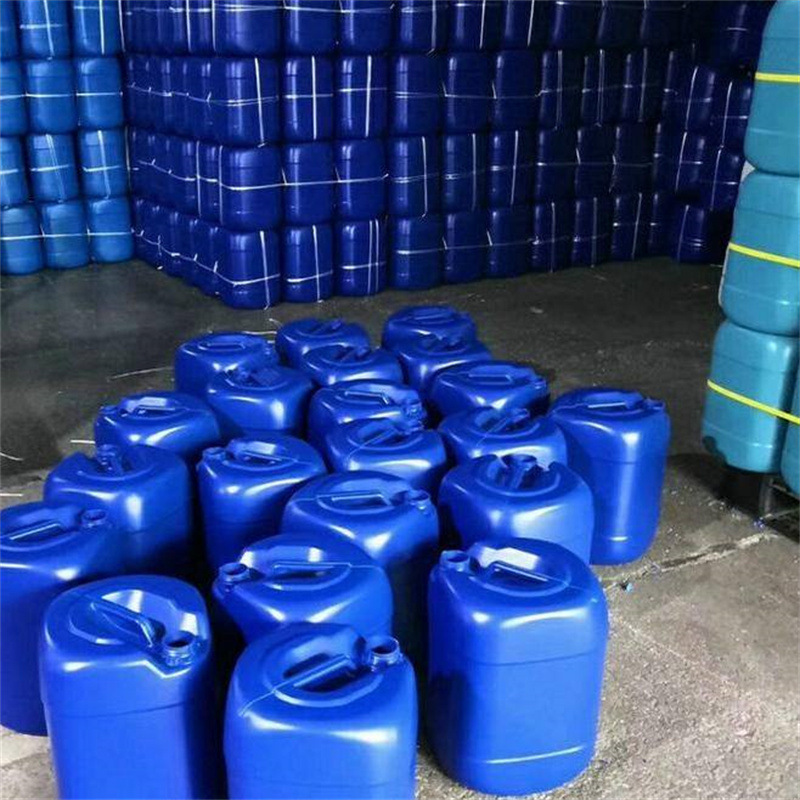 [Ruishi] Acrylic Isooctyl Acetate 2-Eha Acrylic-2-Ethylhexyl Acetate Free Shipping