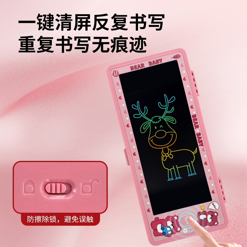 New Cross-Border Cartoon Lcd Handwriting Tablet Stationery Box Drawing Board Large Capacity Pencil Box Children's Day Gift Wholesale