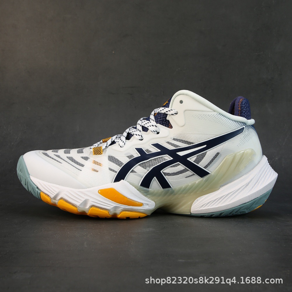 New Arthur Metarise Fabric Synthetic Leather Shoes Non-Slip Abrasion Resistant Breathable Men's and Women's Sports Volleyball Shoes Foreign Trade