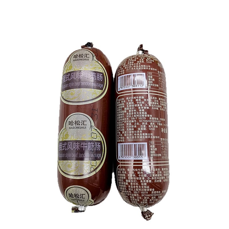Russian flavor Hasonghui beef tendon sausage ruble sausage 180g/piece of bacon ham instant tender sausage