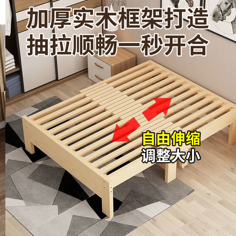 Диван-кровать из массива дерева Раскладная многофункциональная кровать Складная кровать Простой универсальный двухцелевой для маленькой квартиры Выдвижной трансграничный электронная коммерция